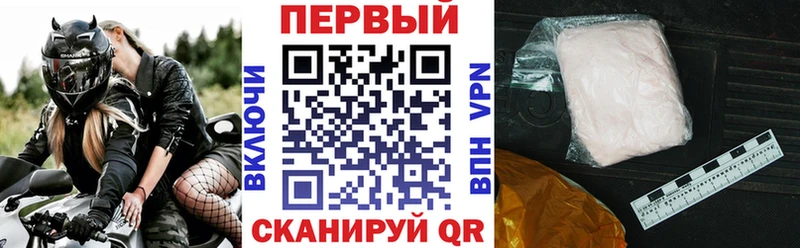 Купить где  Всеволожск  Амфетамин 98% 