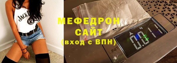марки lsd Каменка