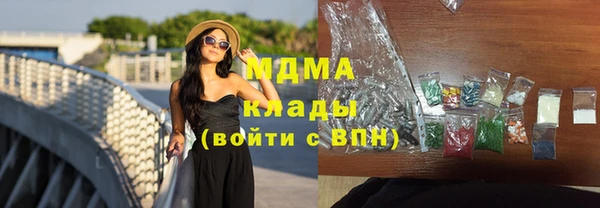 jwh Каменск-Шахтинский