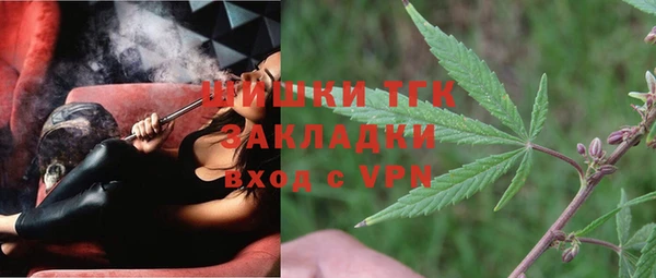 марки lsd Каменка