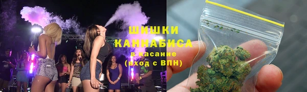 ГАЛЛЮЦИНОГЕННЫЕ ГРИБЫ Каменногорск