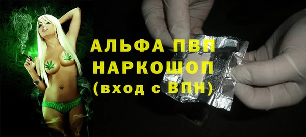 jwh Каменск-Шахтинский