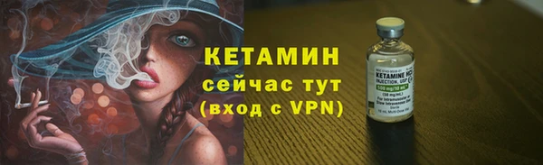 марки lsd Каменка