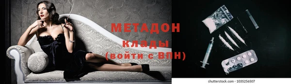 jwh Каменск-Шахтинский