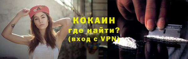 jwh Каменск-Шахтинский