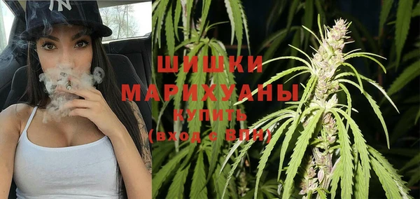 марки lsd Каменка