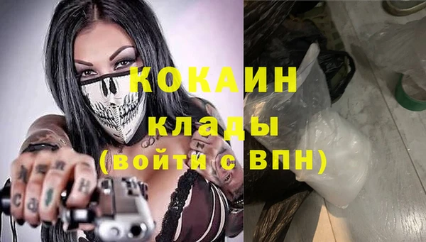 марки lsd Каменка