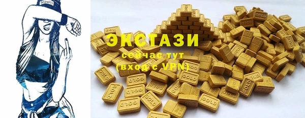 jwh Каменск-Шахтинский