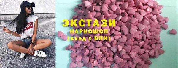jwh Каменск-Шахтинский