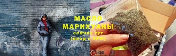 jwh Каменск-Шахтинский